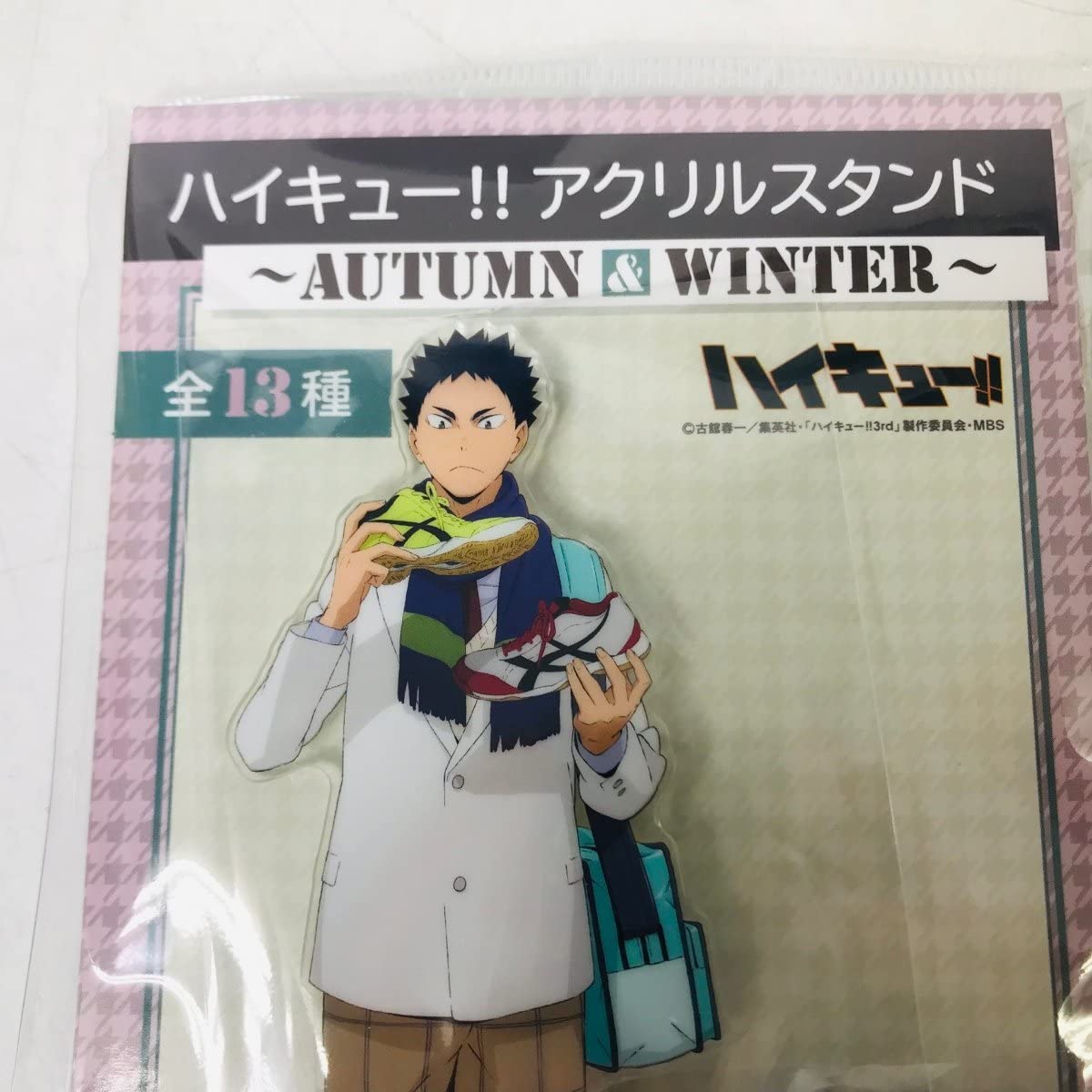 ハイキュー!! 及川徹 アクリルスタンド AUTUMN＆WINTER Amazon.co.jp: ハイキュー!! アクリルスタンド ~Autumn&Winter
